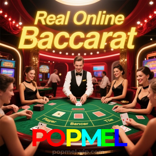 Descubra os bônus do POPMEL — mais chances e mais diversão